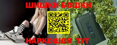 спиды Краснодар