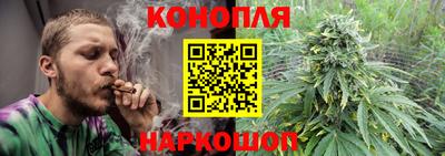 винт Краснознаменск