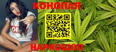 спиды Краснодар