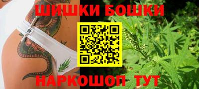 винт Краснознаменск