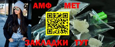 наркотики Краснокаменск