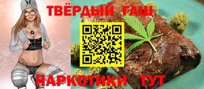 винт Краснознаменск