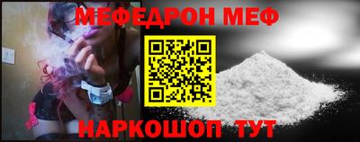 спиды Краснодар